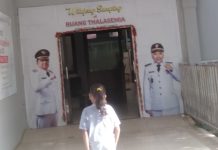 Di Balik Wajah Polos Amelia, Thalassemia Menggerogoti Kehidupannya : Pemdes Tanjungmulya Pakenjeng Garut Tutup Mata Thalassemia